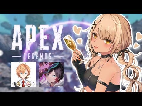 【APEX】見届け人見届けフレンズ見届けギャルの皆さんです【ぶいすぽ/神成きゅぴ】