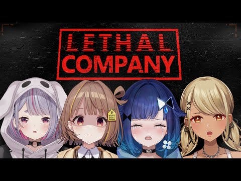 【Lethal Company】新人2人が怖がってるのを楽しむ先輩の図【ぶいすぽ/神成きゅぴ】